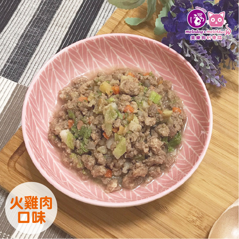 無穀餐包--火雞肉100g 3入