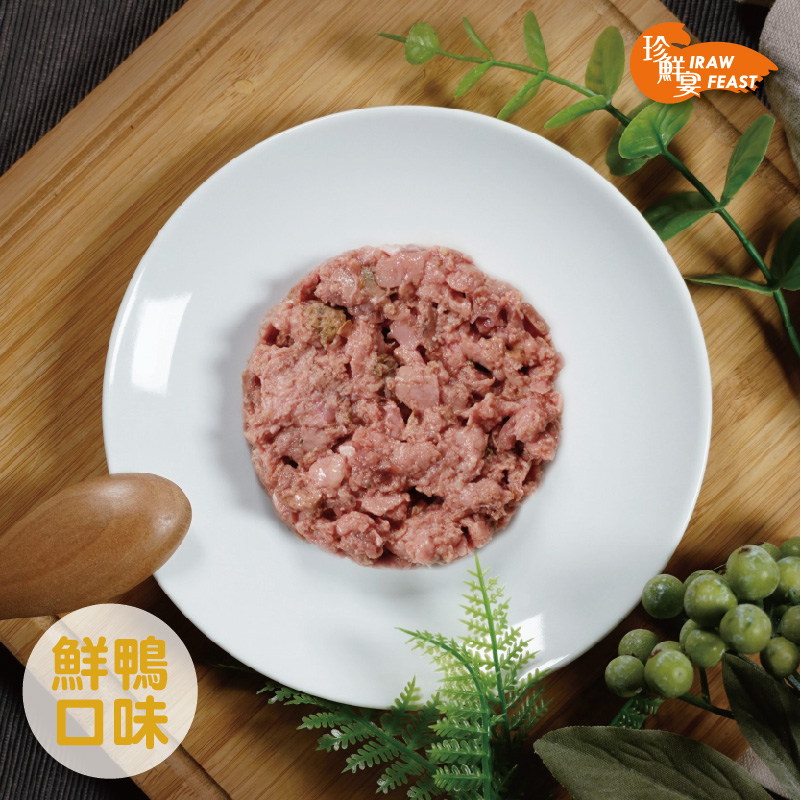 愛密特原純肉--鮮鴨--iMeat Raw Original 4入