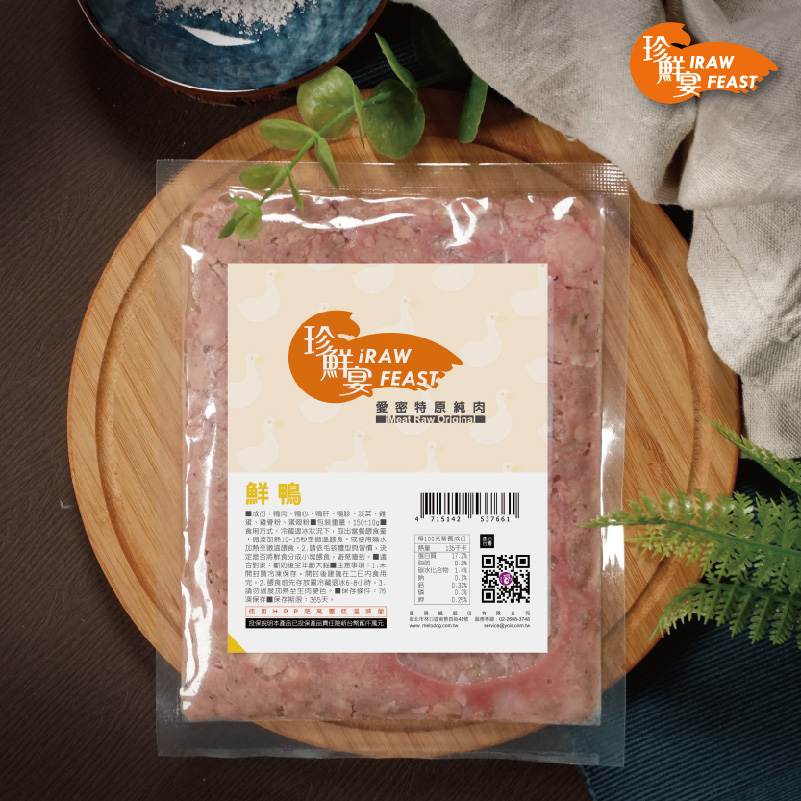 愛密特原純肉--鮮鴨--iMeat Raw Original 4入