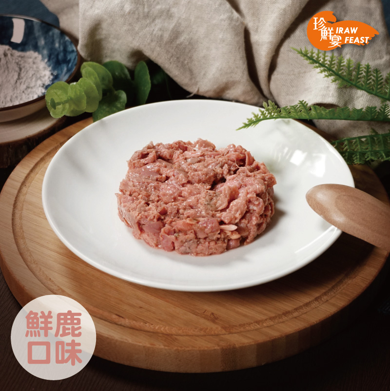 愛密特原純肉--鮮鹿--iMeat Raw Original 3入