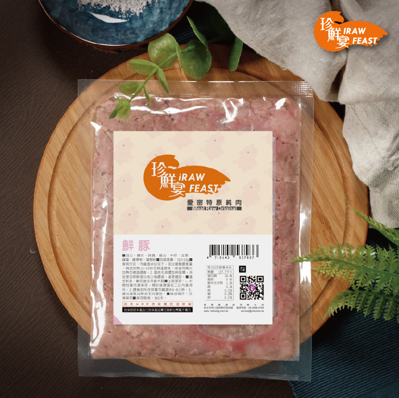 愛密特原純肉--鮮豚--iMeat Raw Original 4入