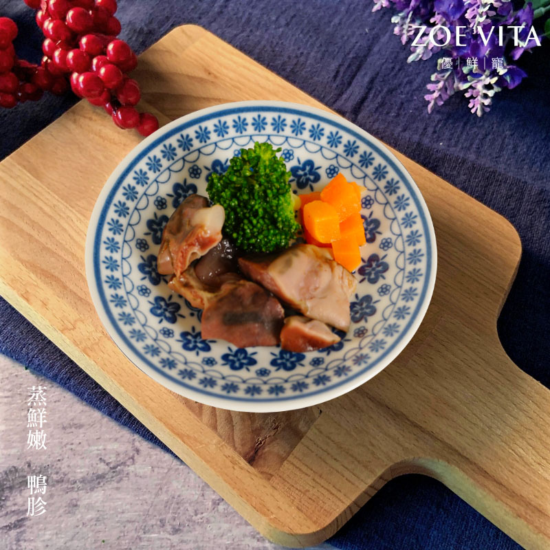 蒸鮮嫩--鴨胗 5入