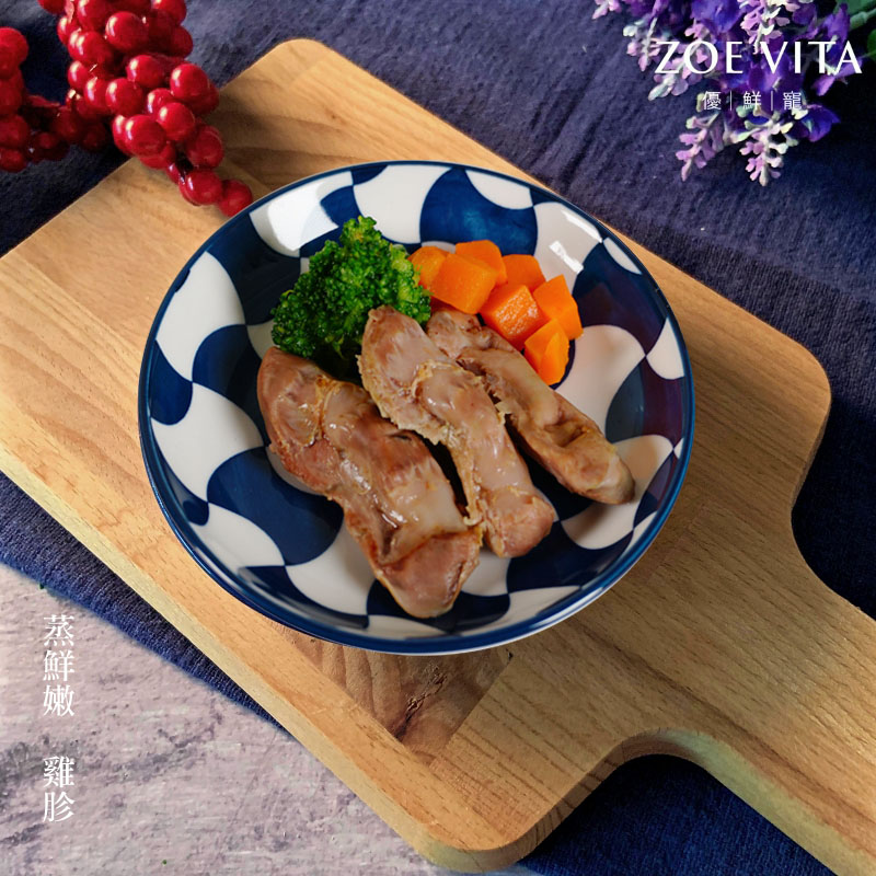 蒸鮮嫩--雞胗 5入