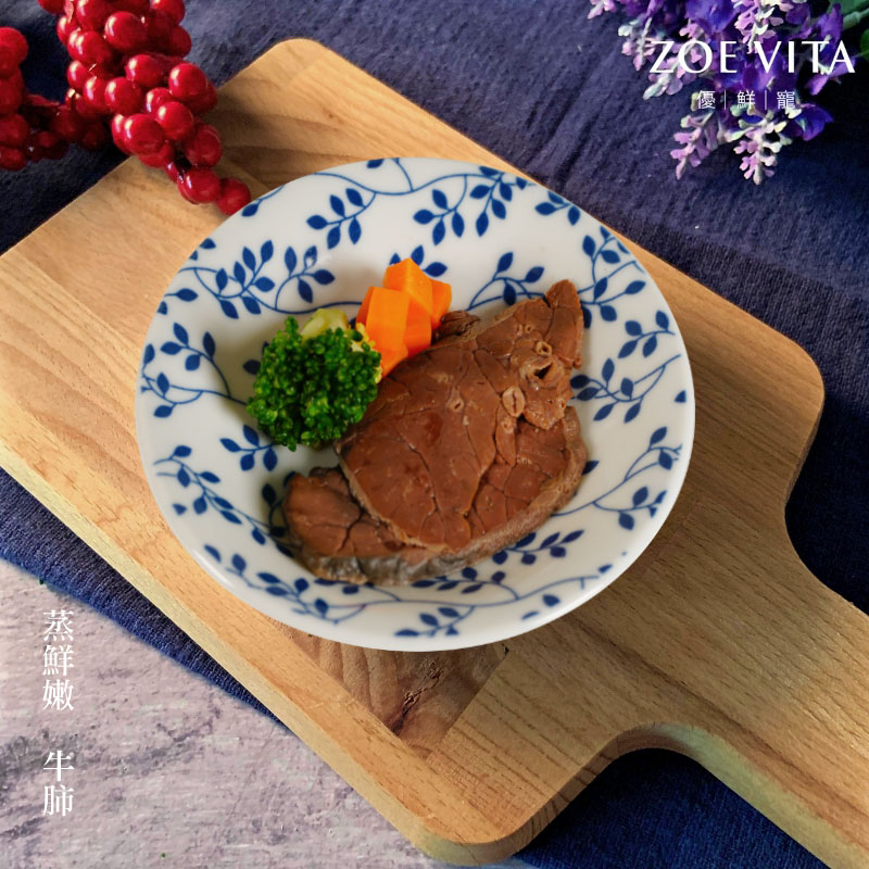 蒸鮮嫩--牛肺 5入