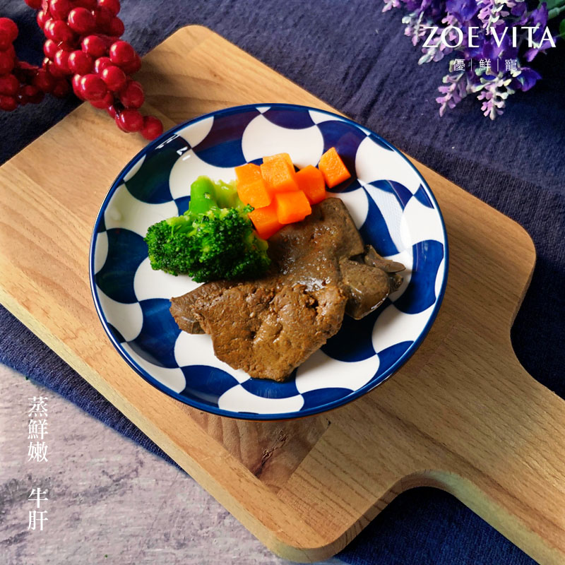 蒸鮮嫩--牛肝 5入