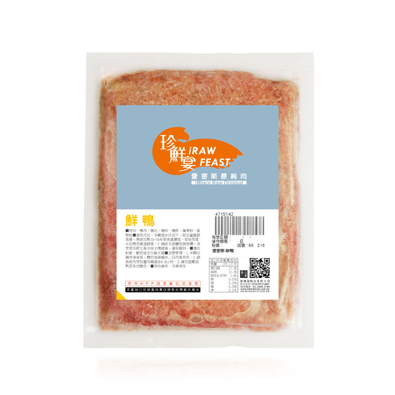 愛密斯原純肉-鮮鴨-iMince RawOriginal 3入