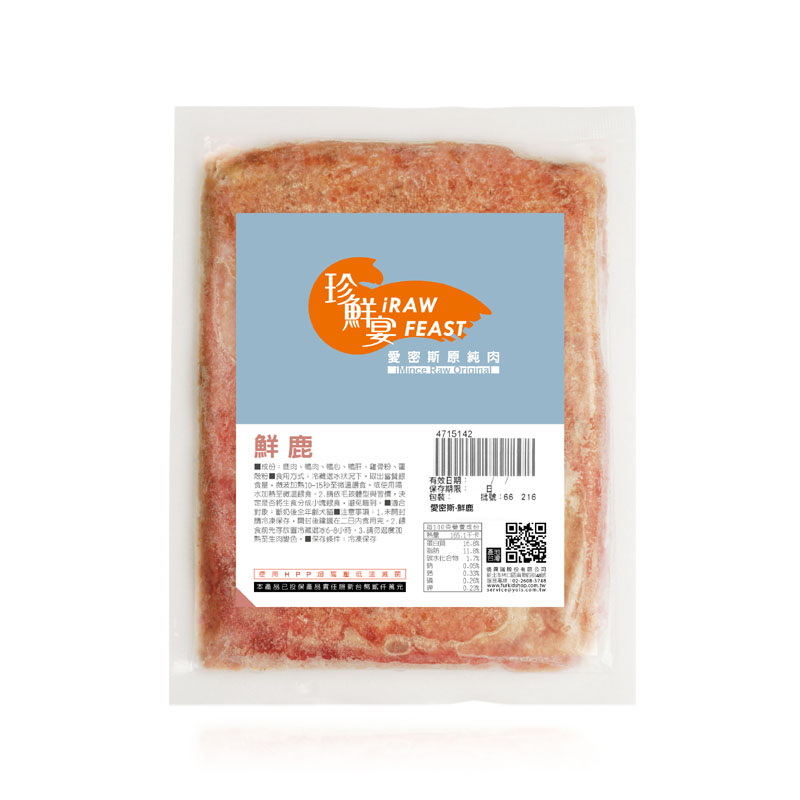 愛密斯原純肉-鮮鹿--iMince RawOriginal 3入