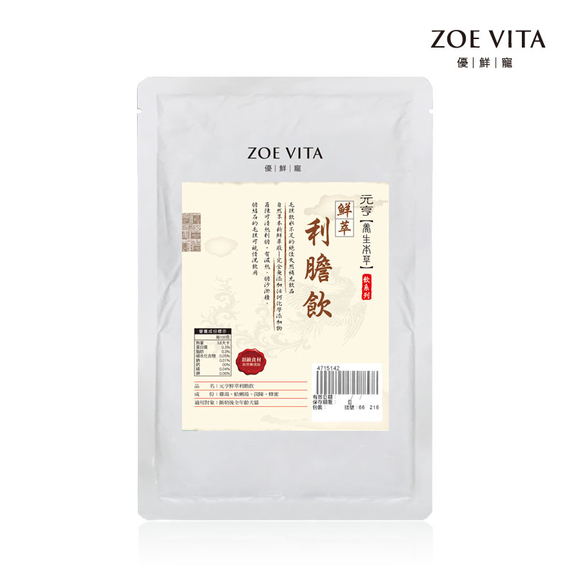 鮮萃利膽飲4入