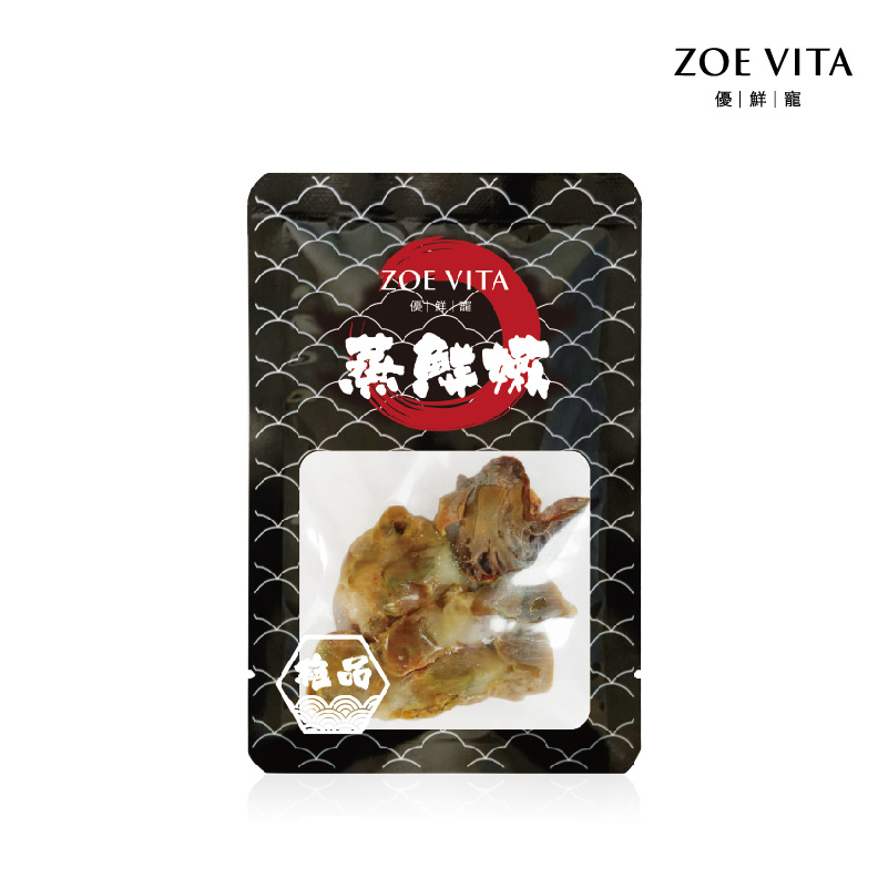 蒸鮮嫩--雞胗 5入