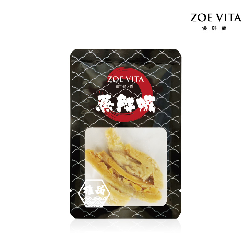 蒸鮮嫩--牛肚 4入