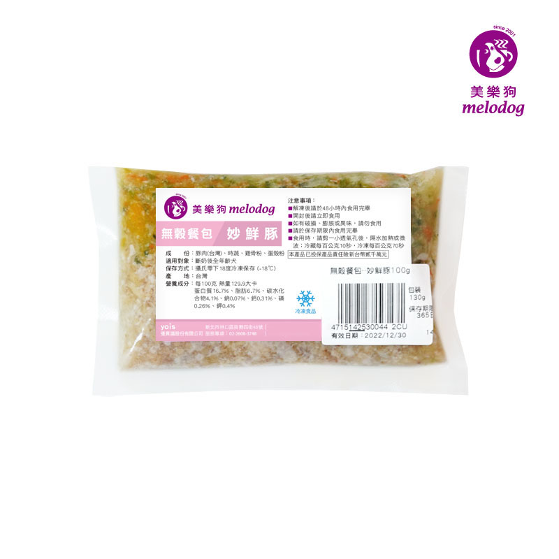 無榖-妙鮮豚100g 4入