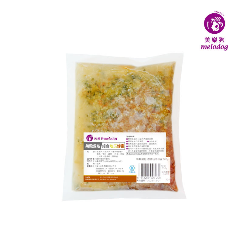 無穀餐包-綜合地瓜蜂蜜200g 2入+100g 1入