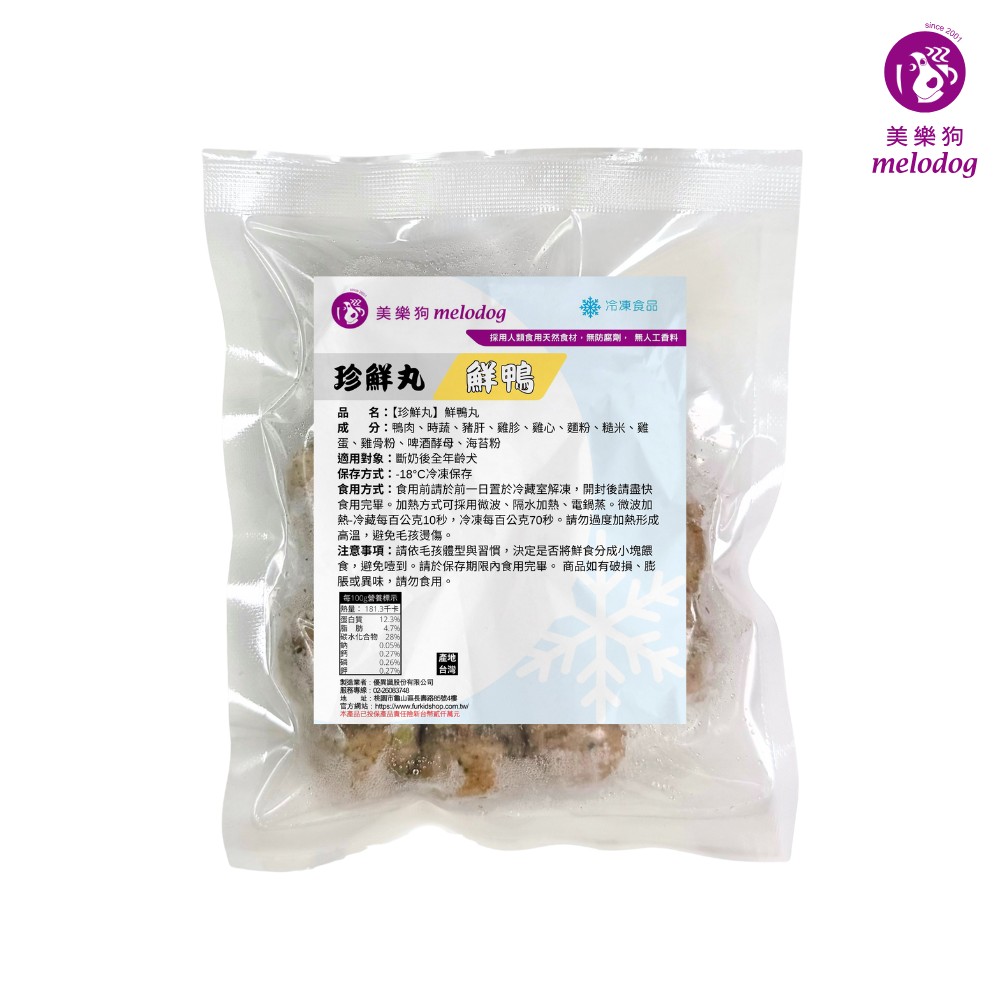 珍鮮丸-鮮鴨150g 4入